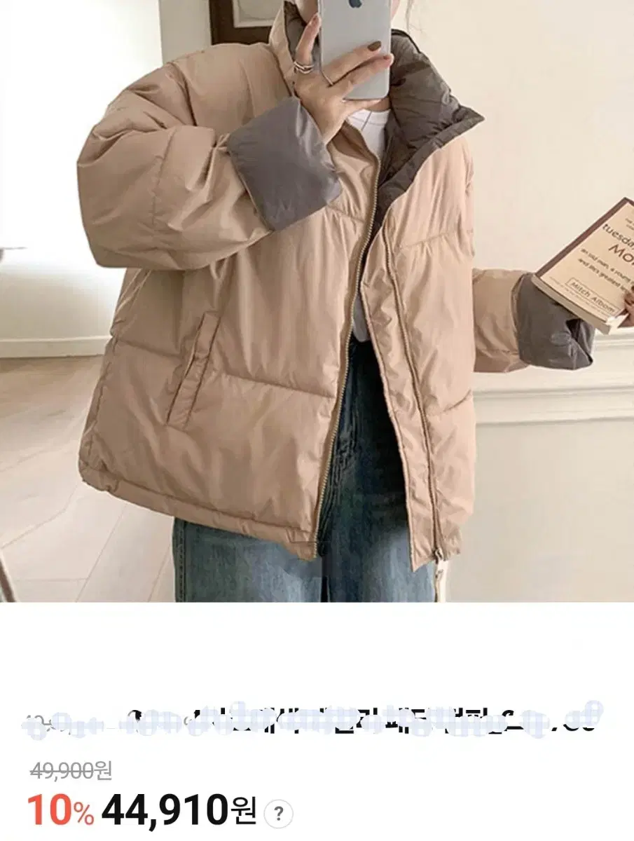 thumbnail-10